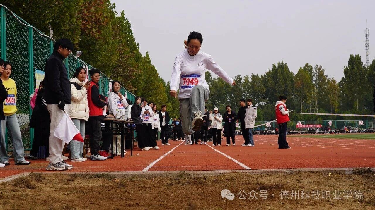 少妇被又大又粗又爽久久