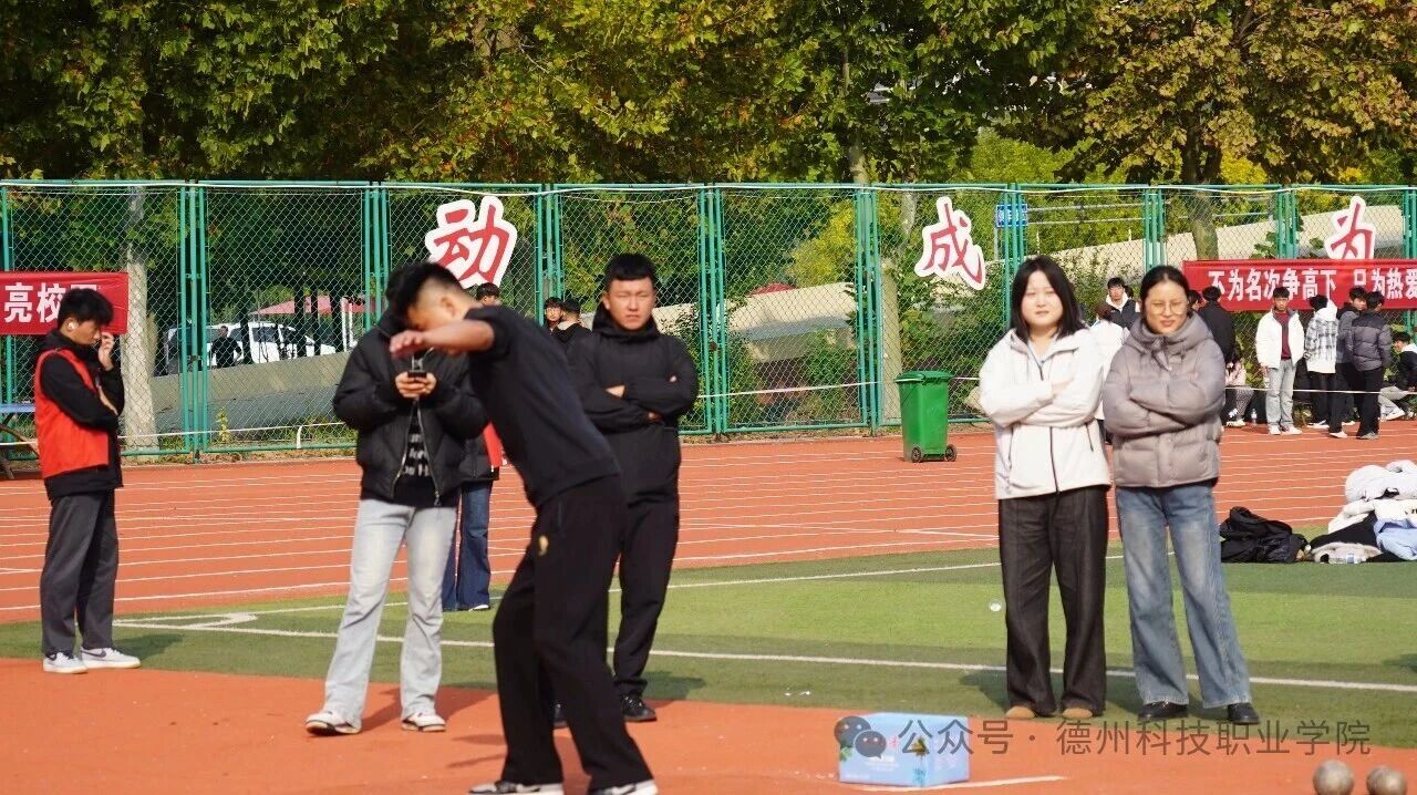 少妇被又大又粗又爽久久