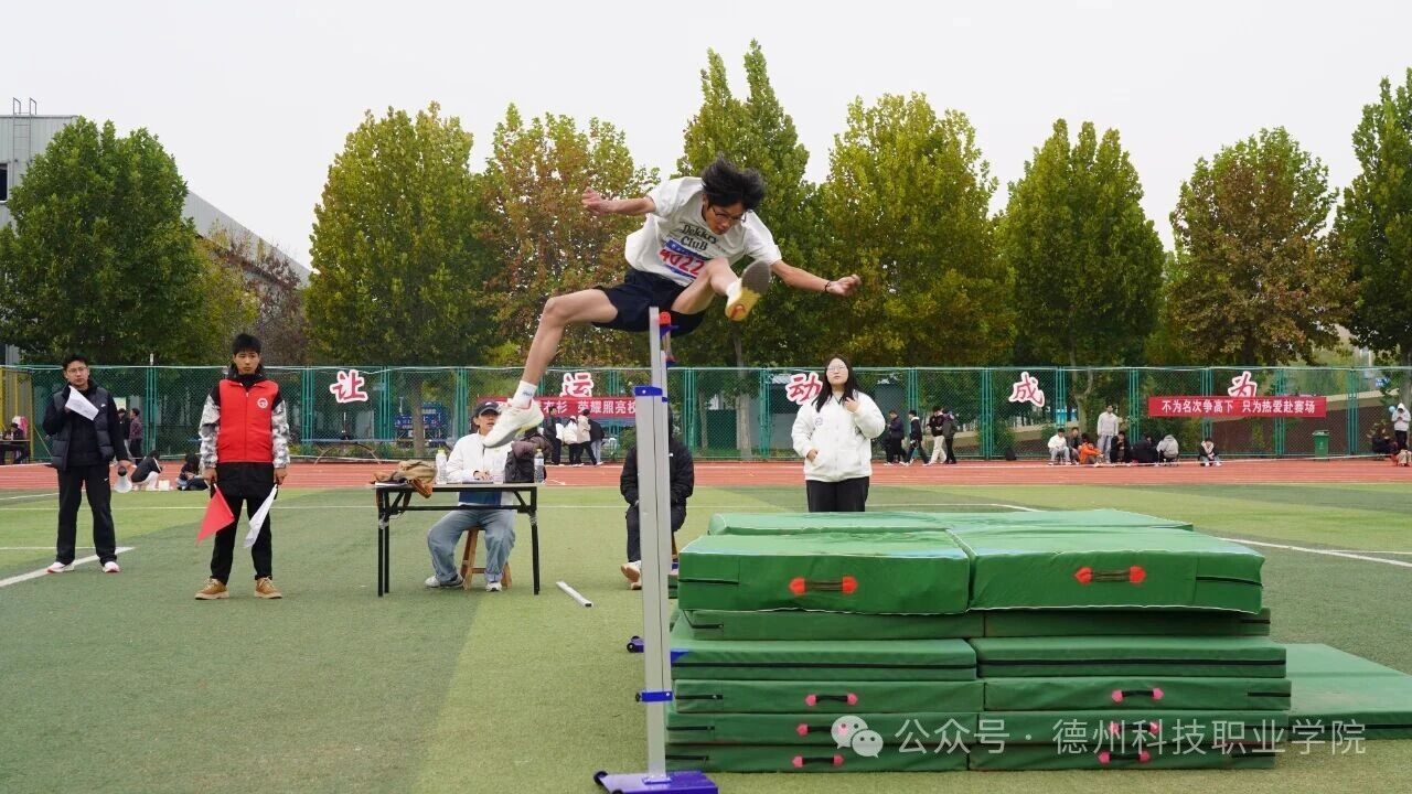 少妇被又大又粗又爽久久