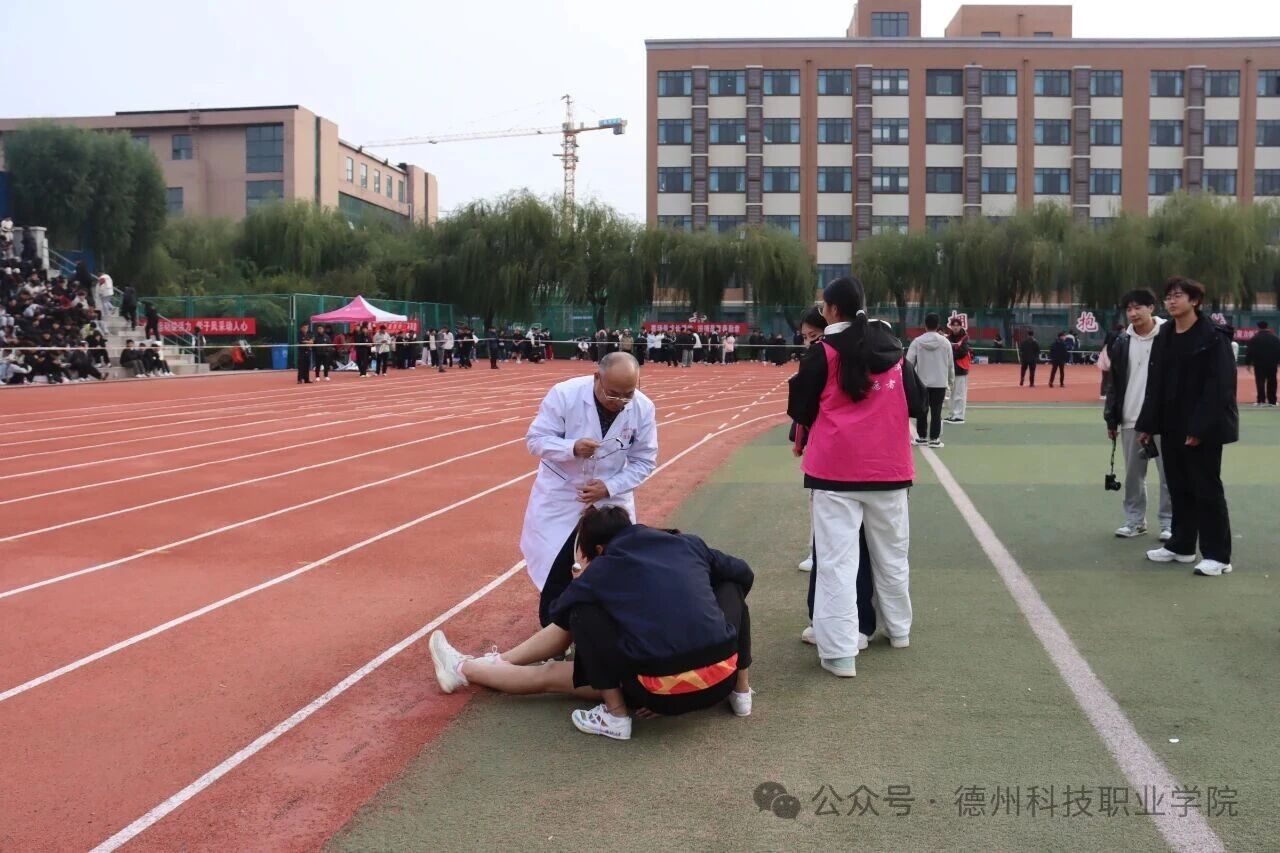 少妇被又大又粗又爽久久