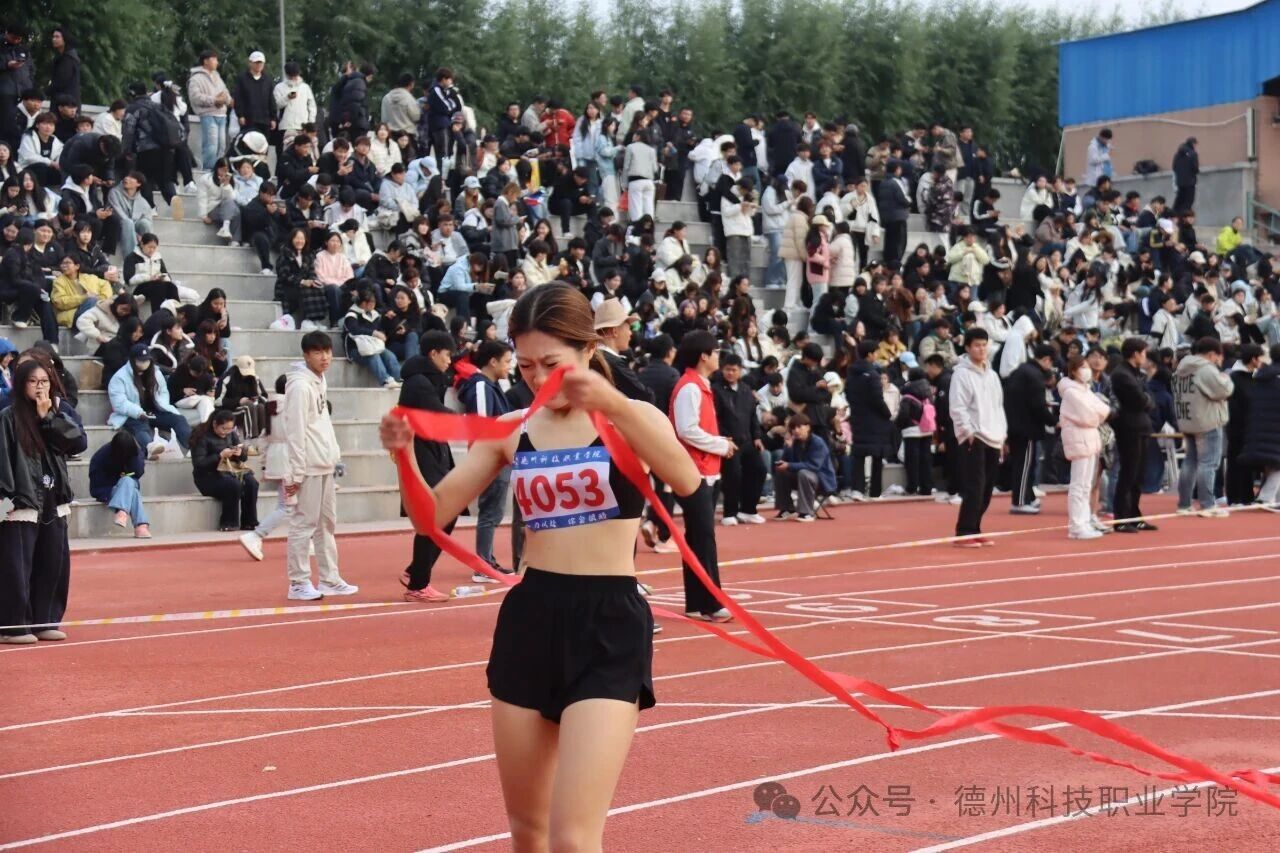 少妇被又大又粗又爽久久