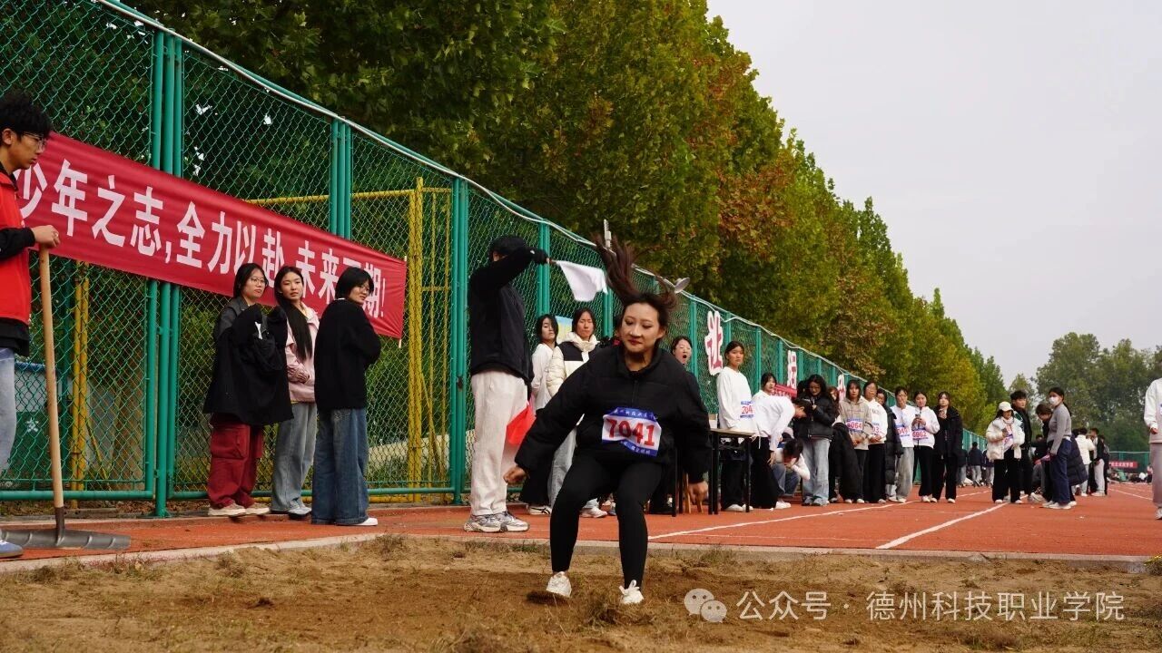 少妇被又大又粗又爽久久