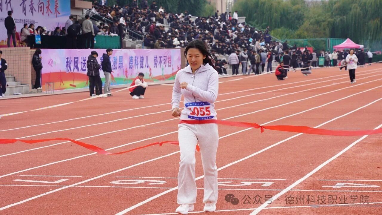 少妇被又大又粗又爽久久