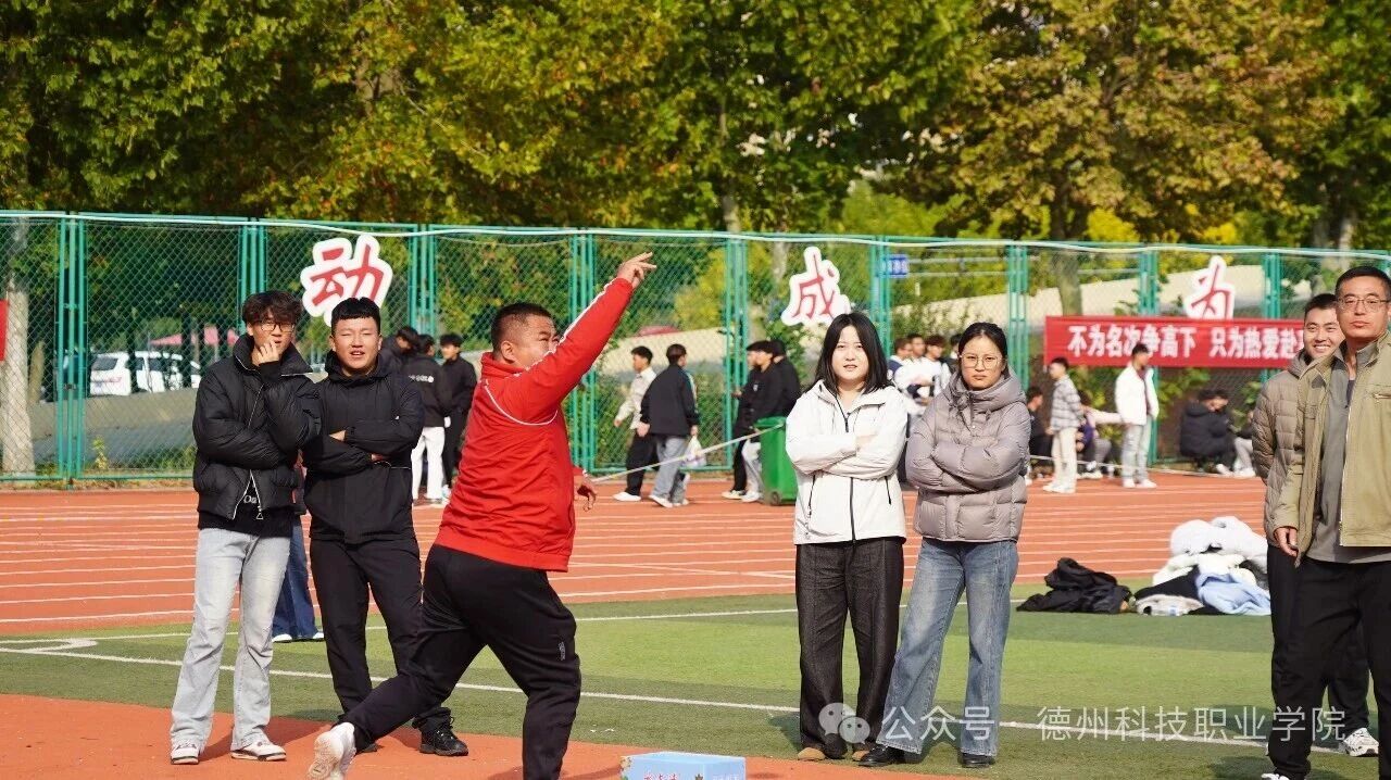 少妇被又大又粗又爽久久