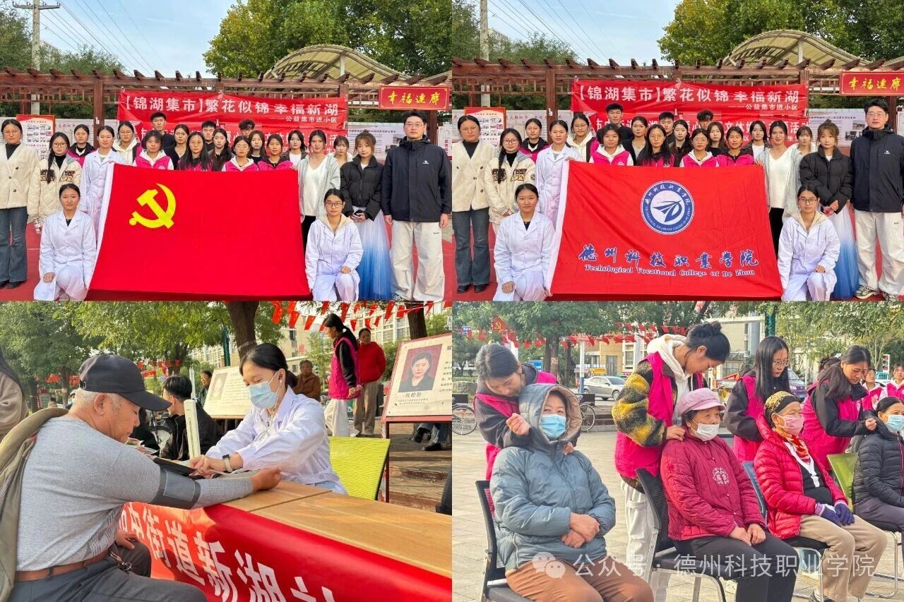 少妇被又大又粗又爽久久