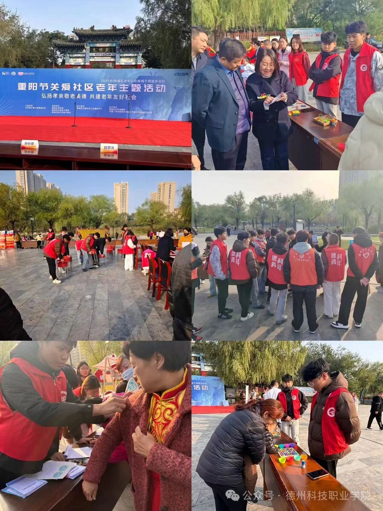 少妇被又大又粗又爽久久