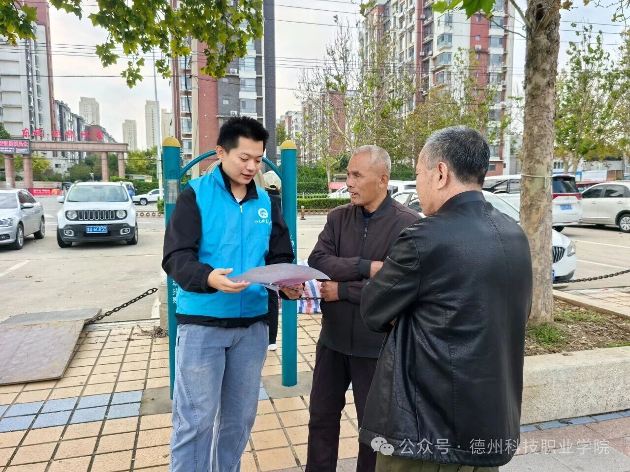 少妇被又大又粗又爽久久