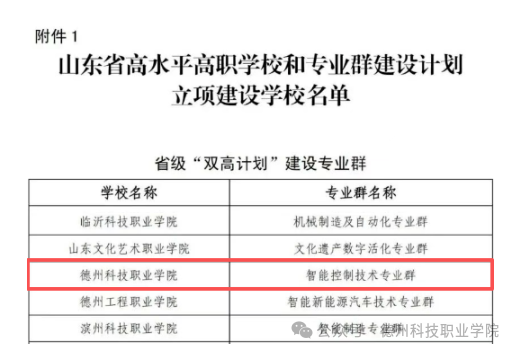 少妇被又大又粗又爽久久