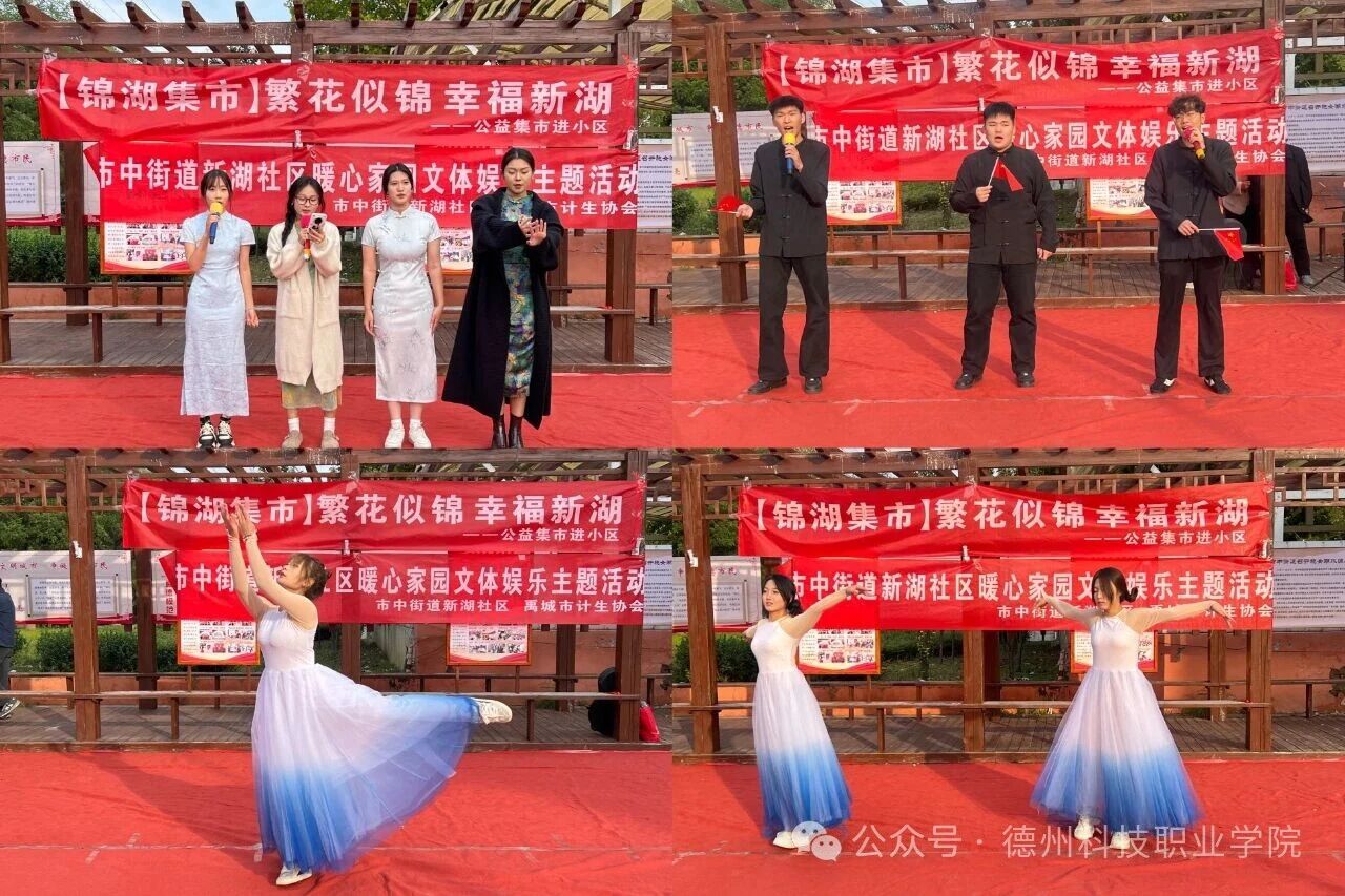 少妇被又大又粗又爽久久