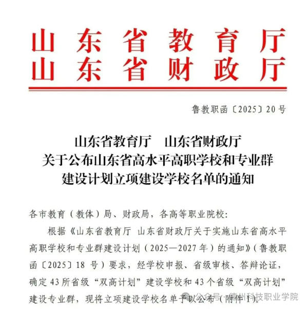 少妇被又大又粗又爽久久