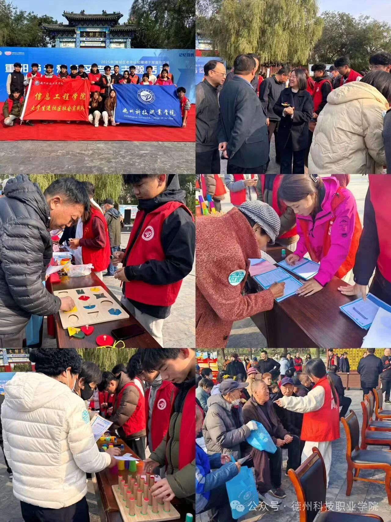 少妇被又大又粗又爽久久