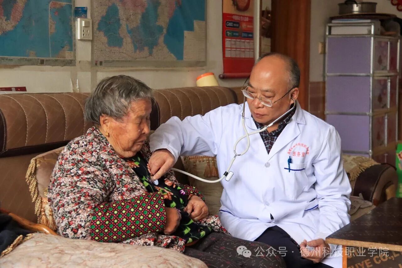 少妇被又大又粗又爽久久