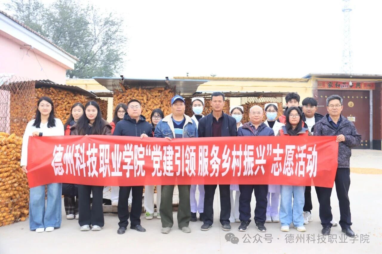 少妇被又大又粗又爽久久