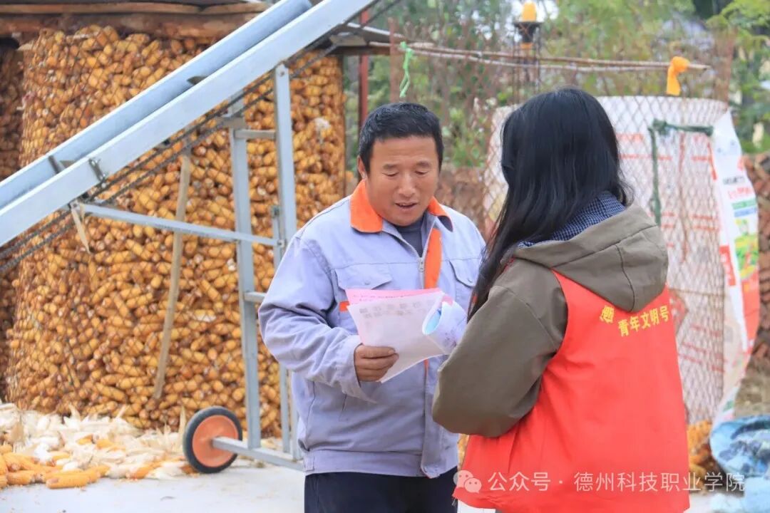 少妇被又大又粗又爽久久