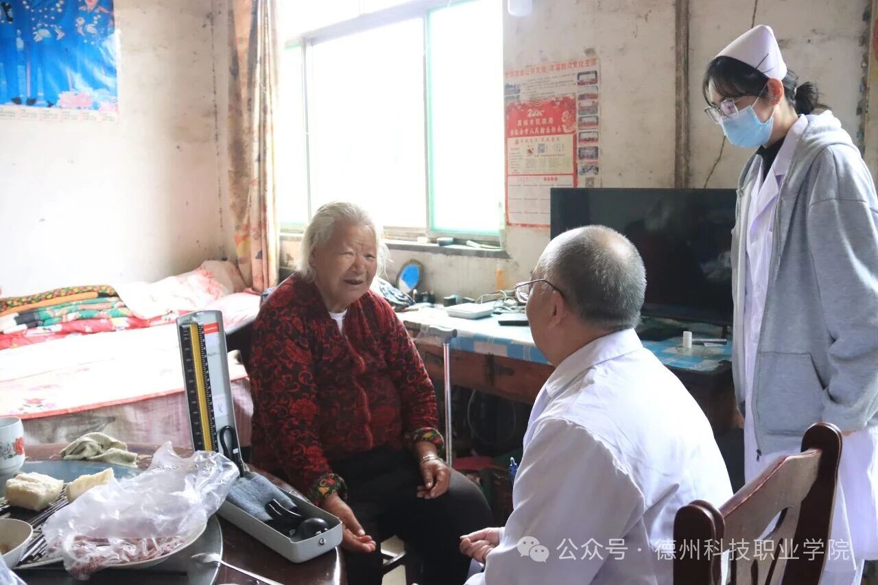 少妇被又大又粗又爽久久