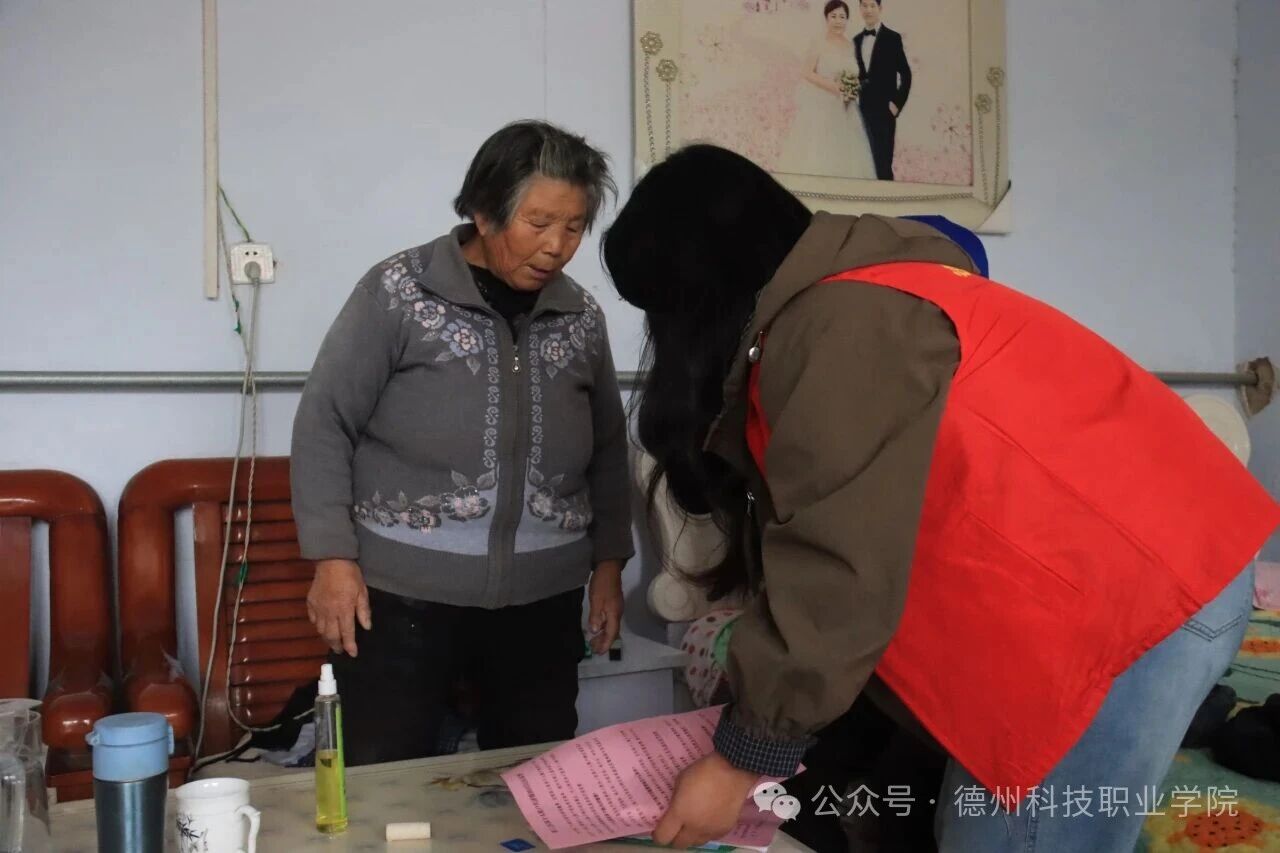 少妇被又大又粗又爽久久