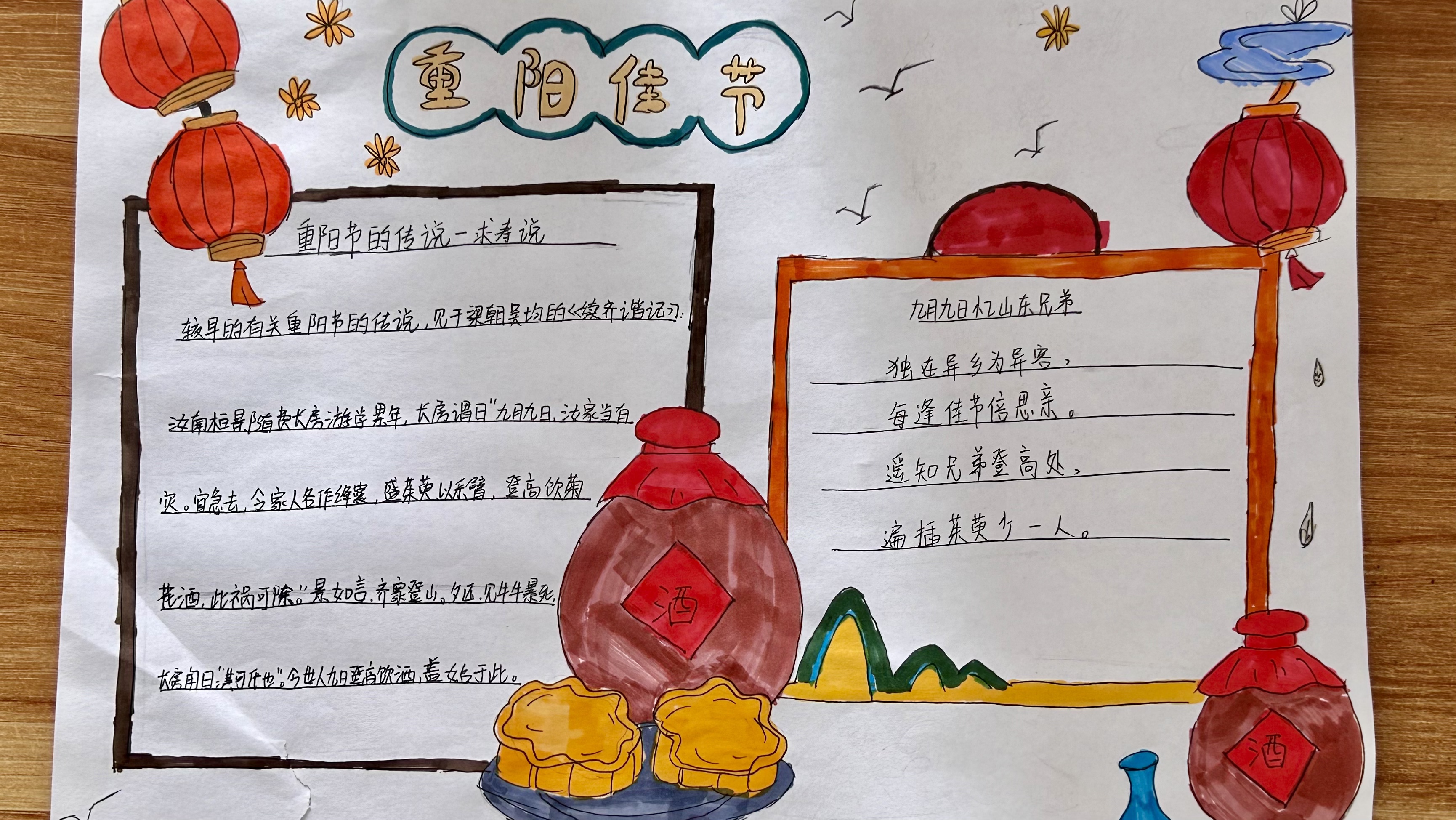 少妇被又大又粗又爽久久