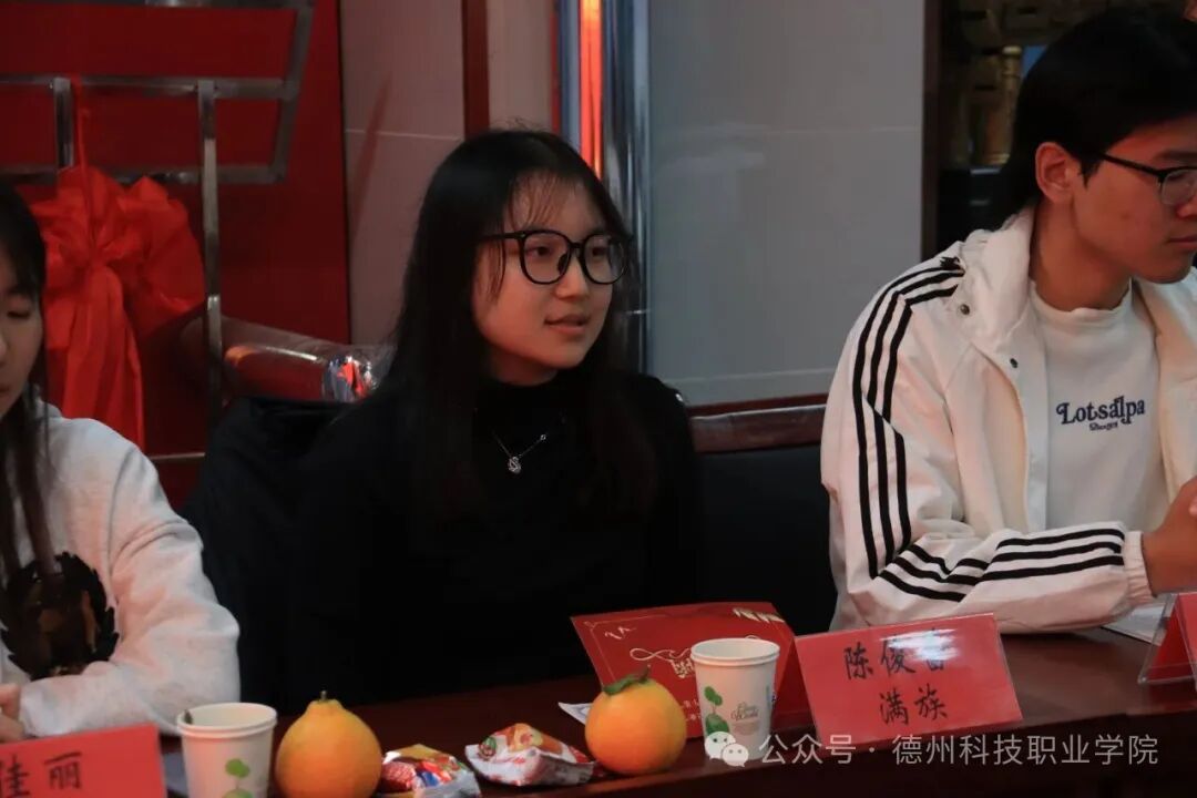 少妇被又大又粗又爽久久