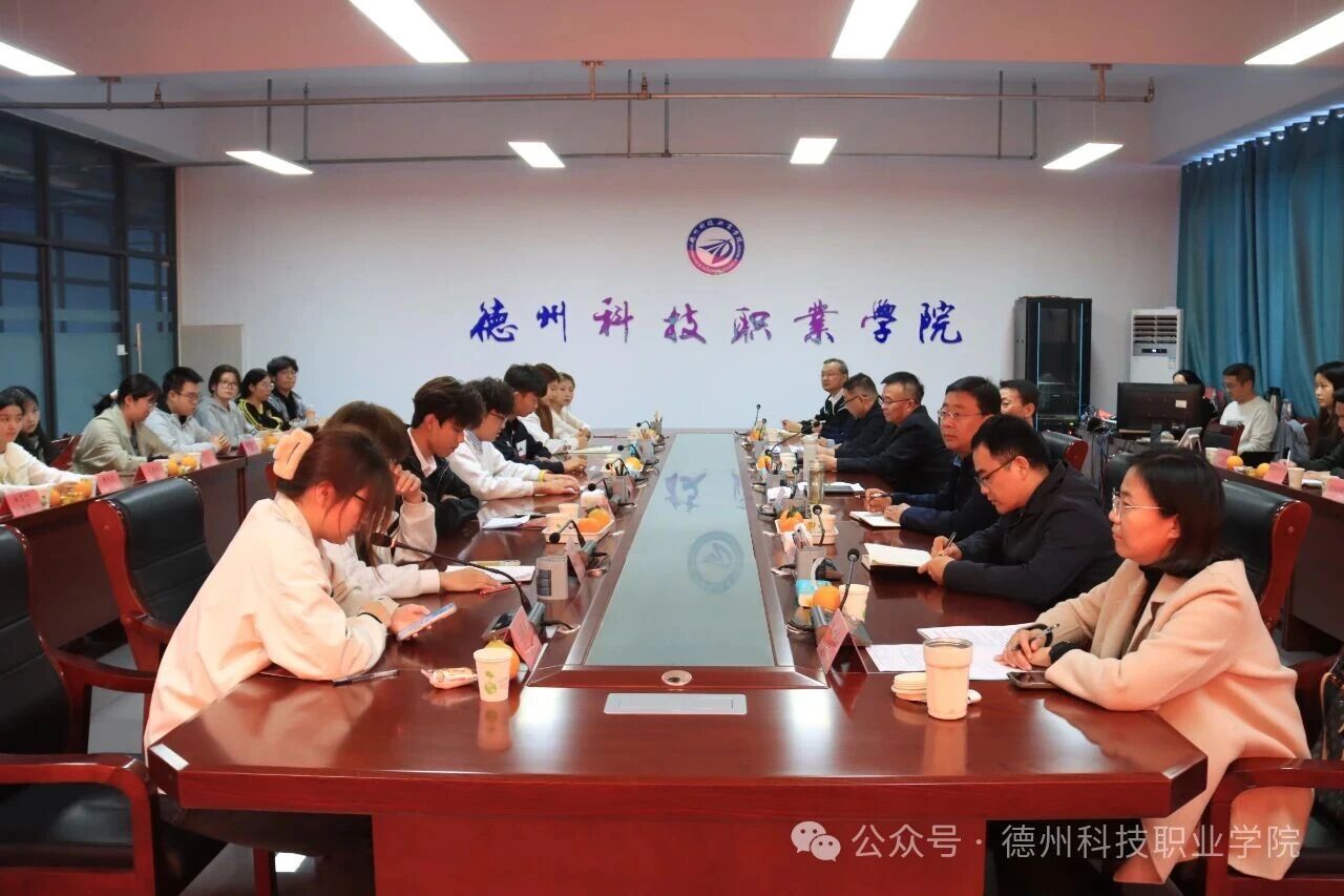 少妇被又大又粗又爽久久