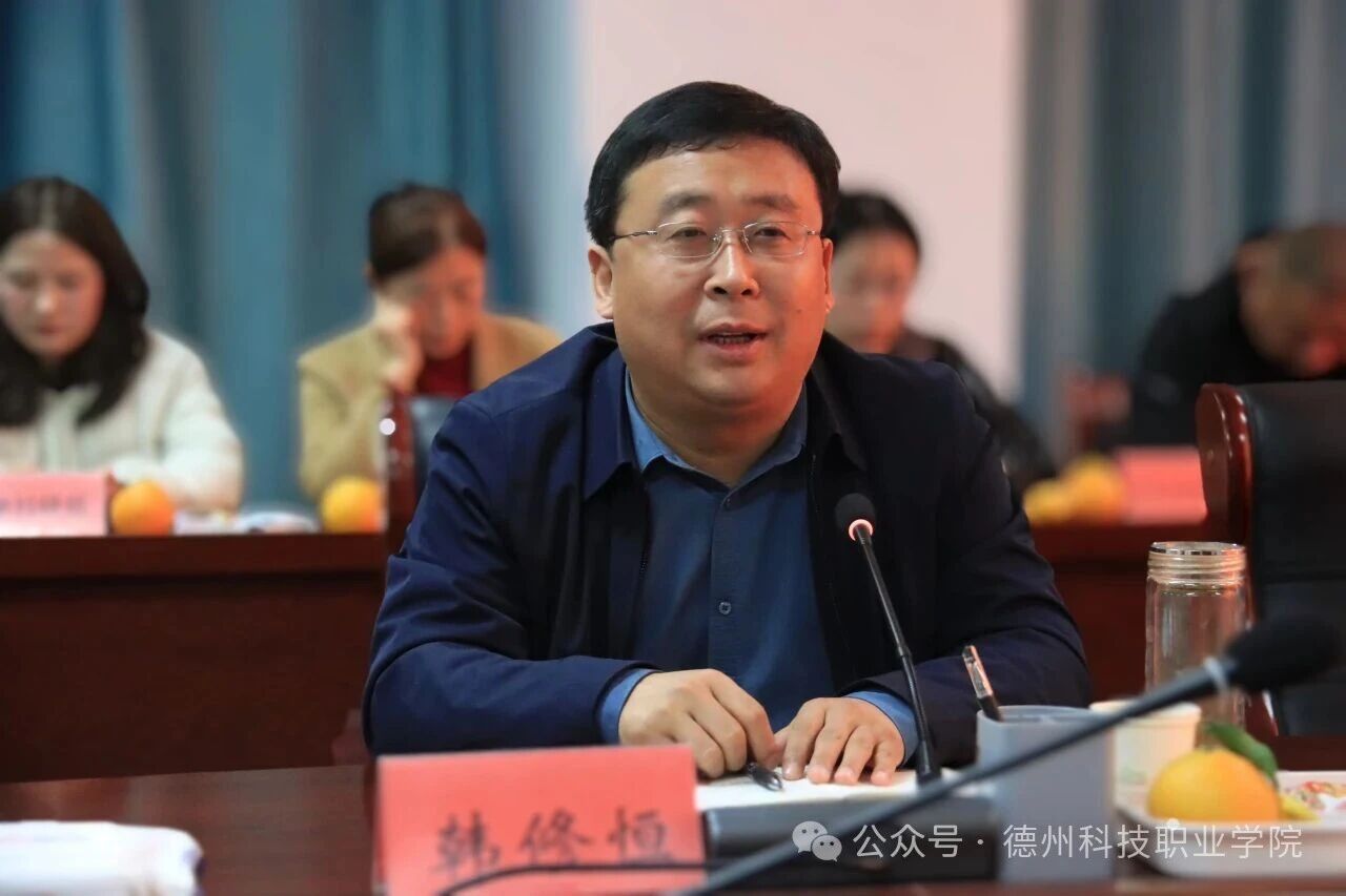 少妇被又大又粗又爽久久