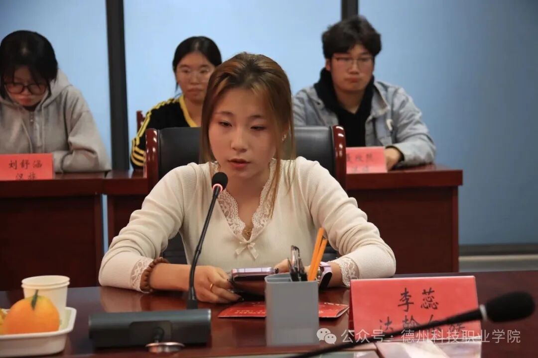 少妇被又大又粗又爽久久