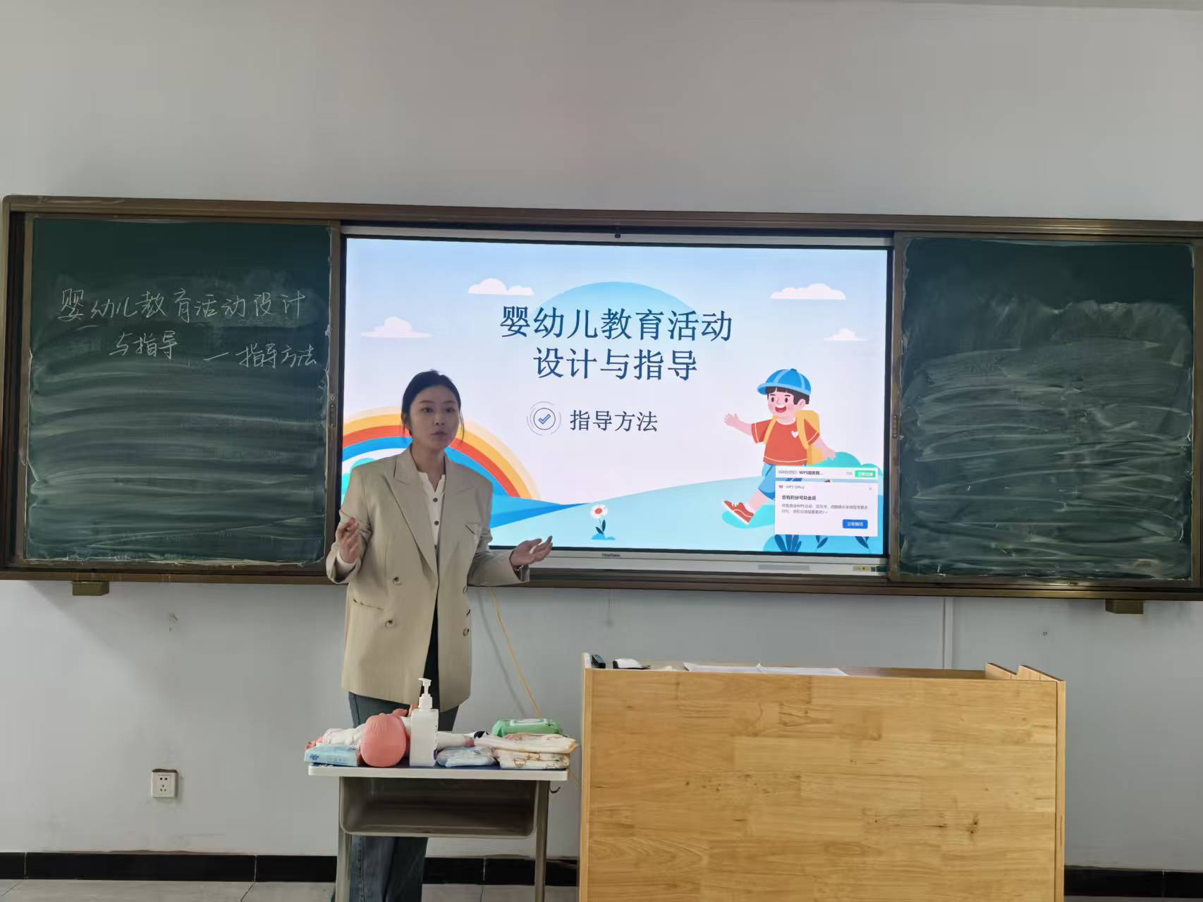 少妇被又大又粗又爽久久