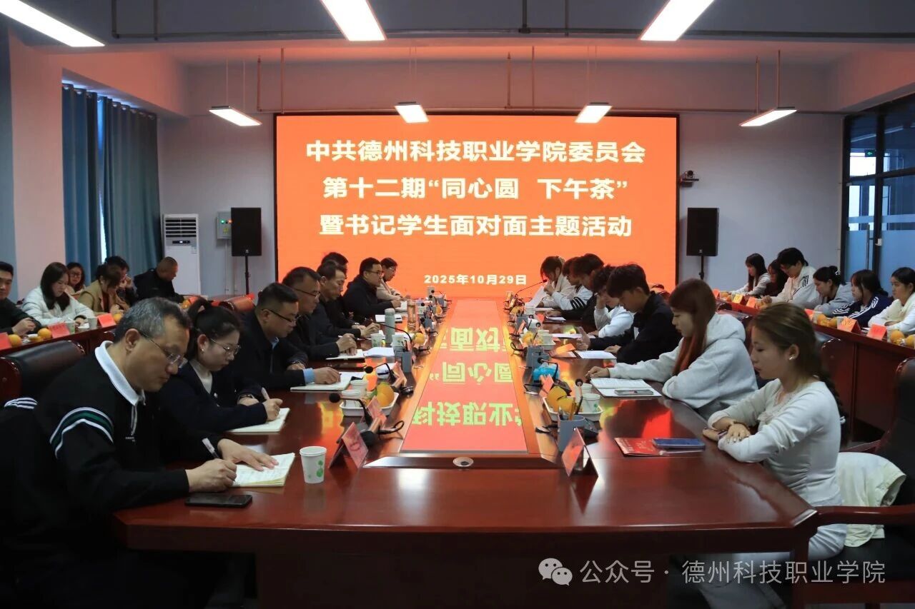 少妇被又大又粗又爽久久