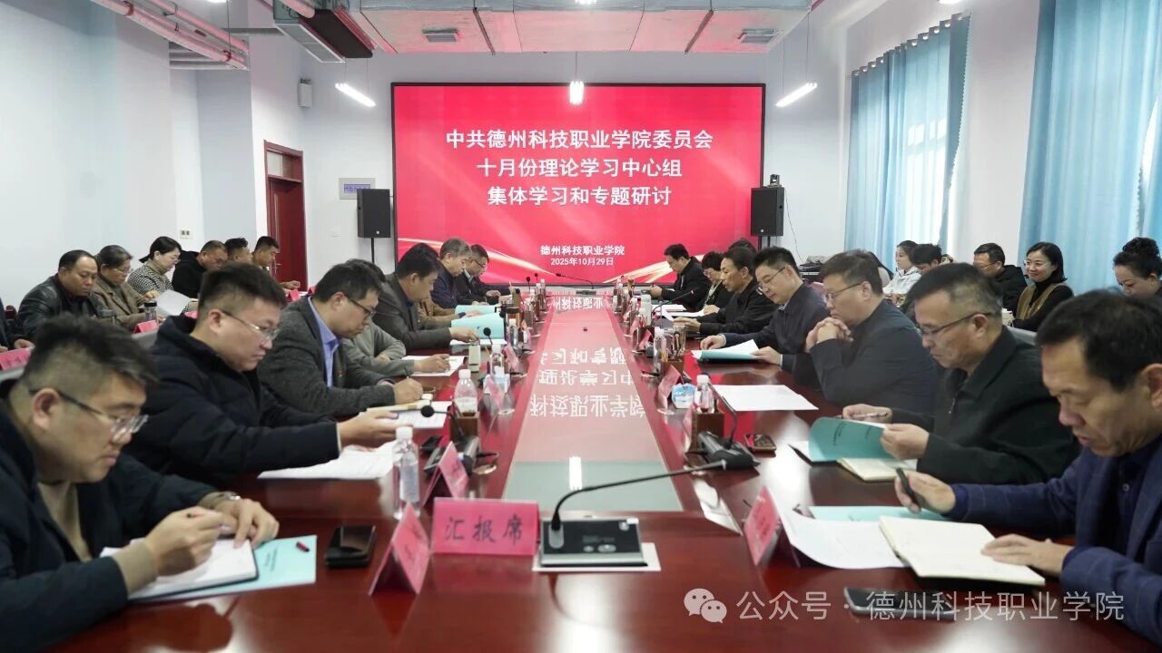 少妇被又大又粗又爽久久