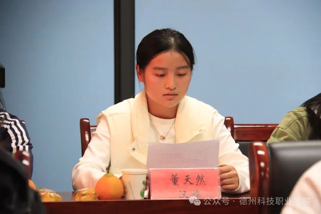 少妇被又大又粗又爽久久