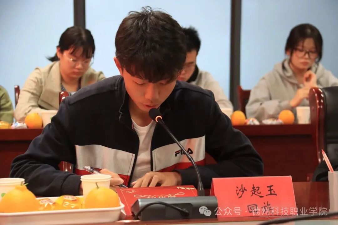 少妇被又大又粗又爽久久