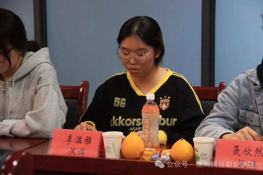 少妇被又大又粗又爽久久