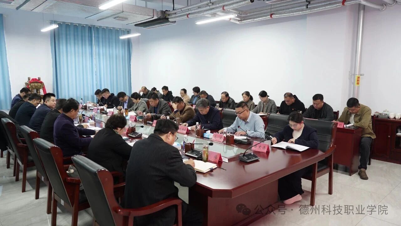 少妇被又大又粗又爽久久