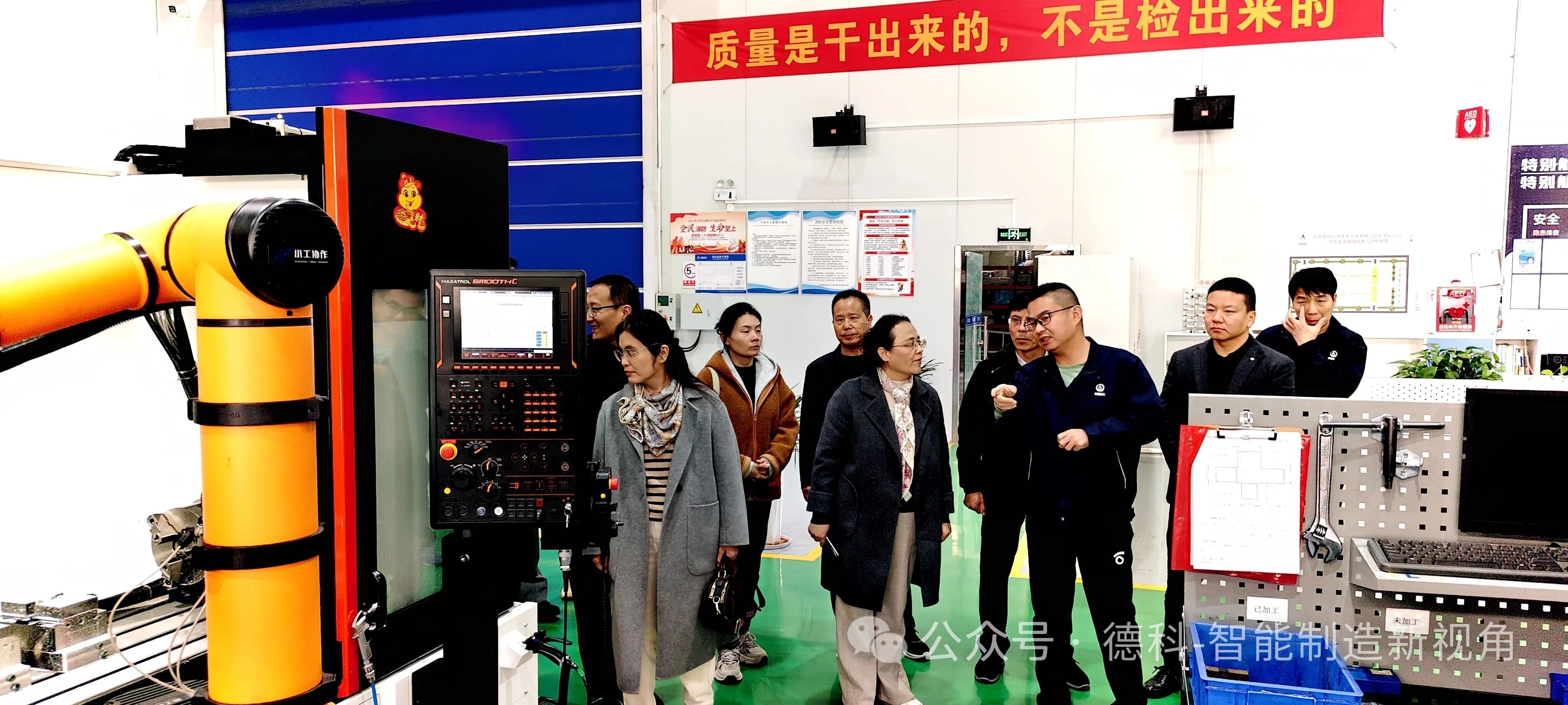 少妇被又大又粗又爽久久