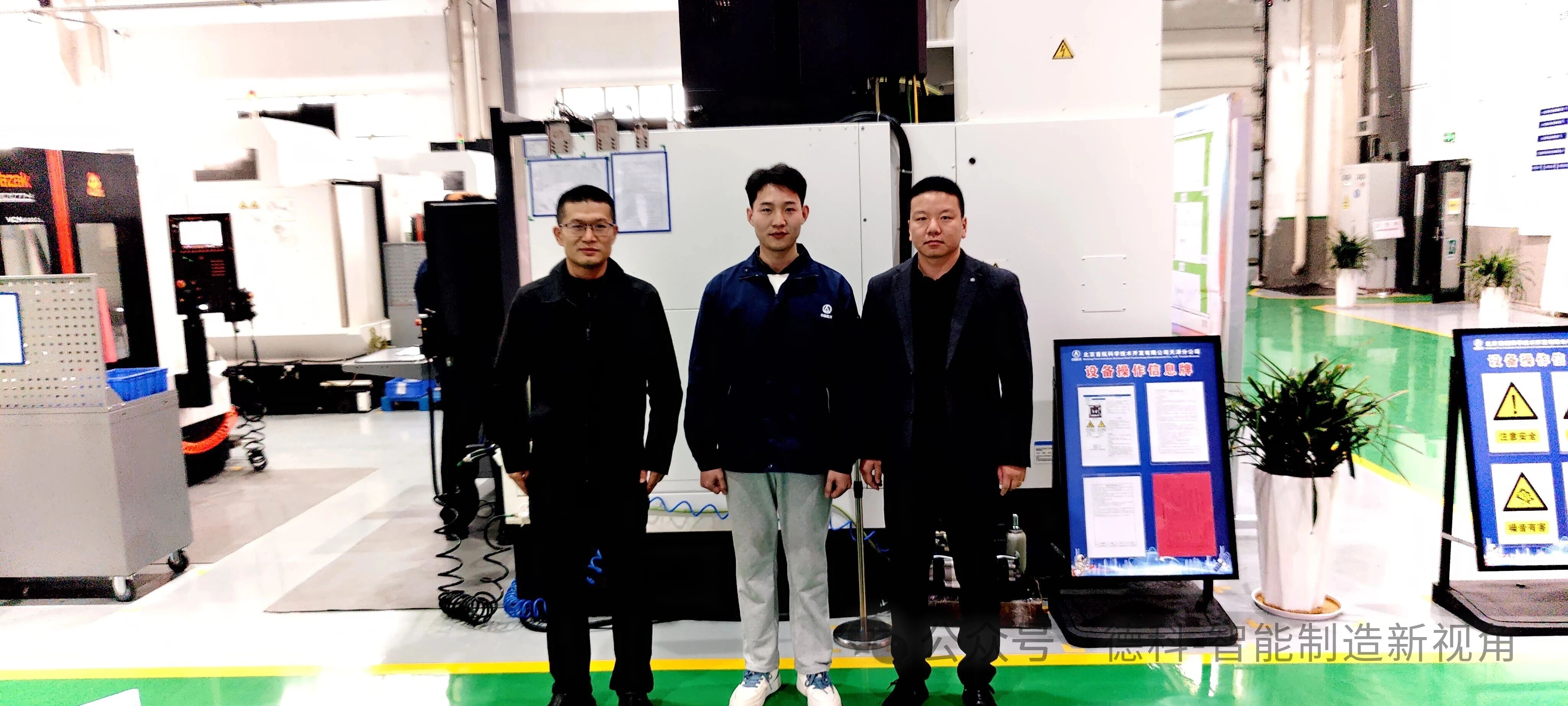 少妇被又大又粗又爽久久