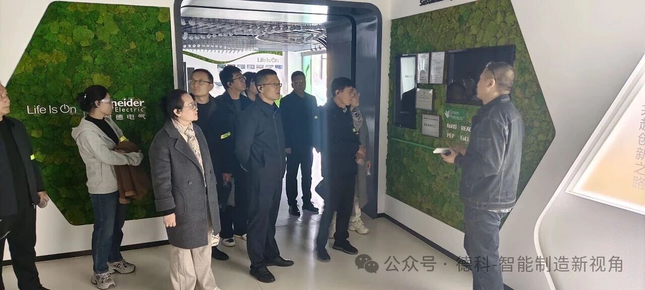 少妇被又大又粗又爽久久