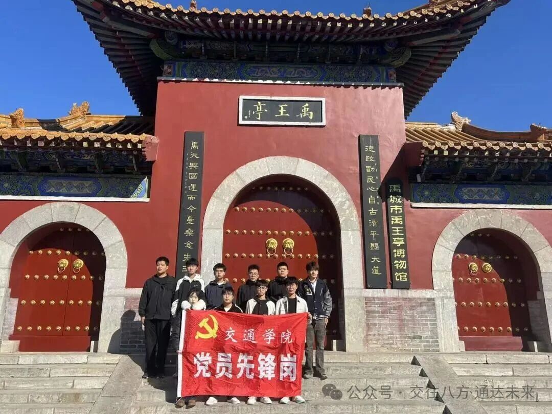 少妇被又大又粗又爽久久