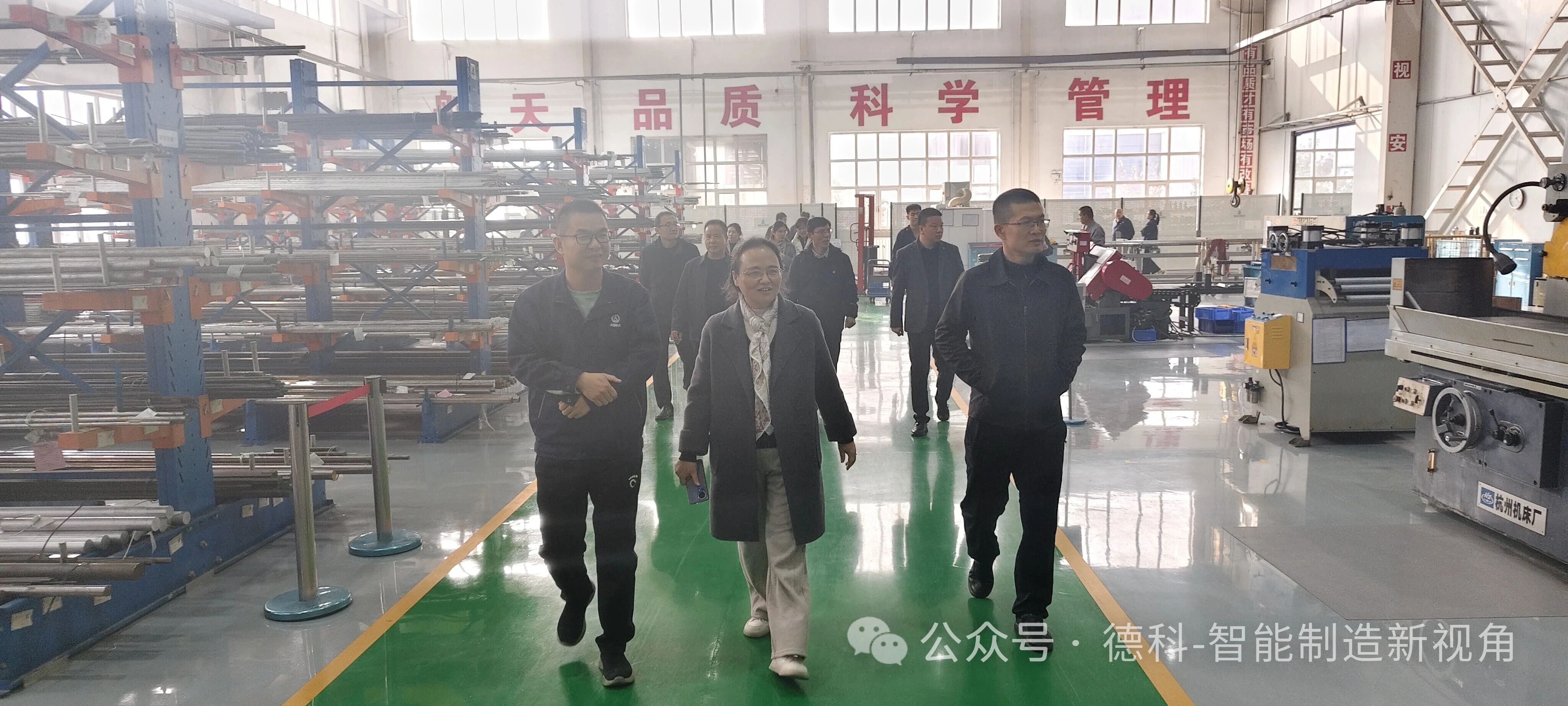 少妇被又大又粗又爽久久