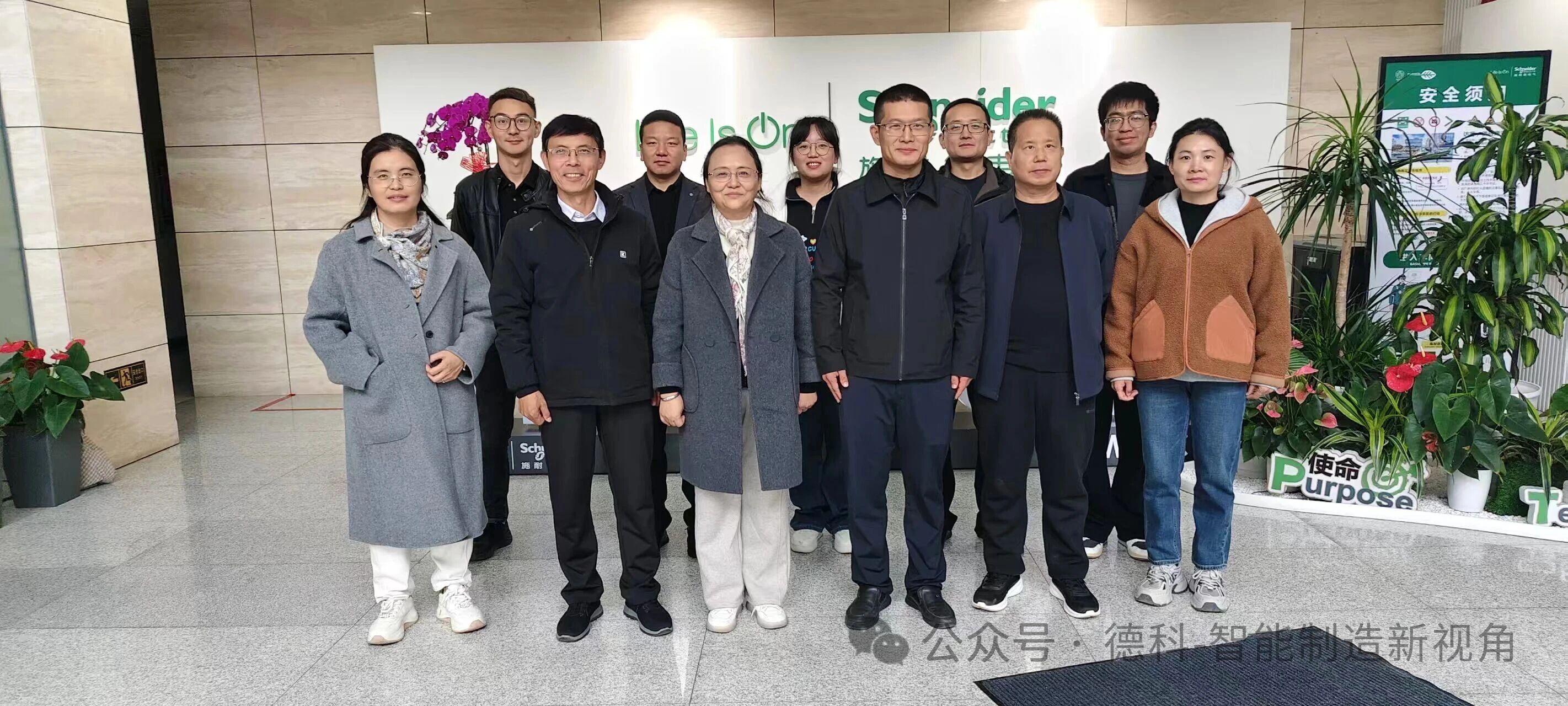 少妇被又大又粗又爽久久