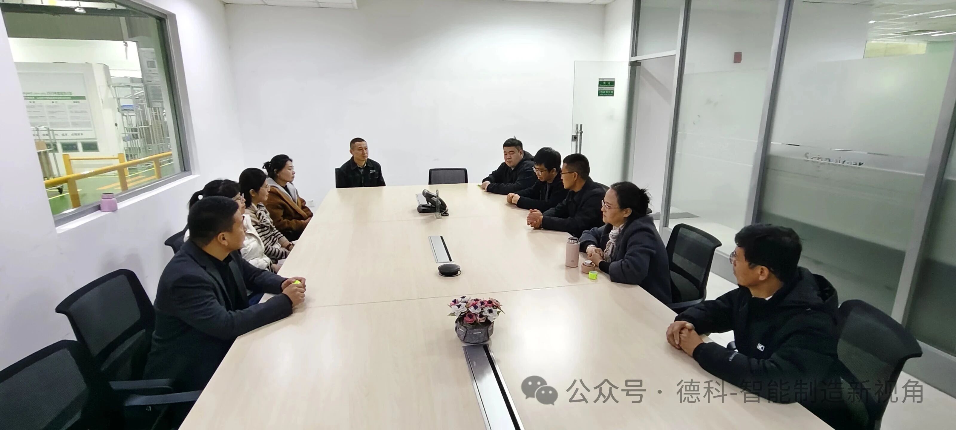 少妇被又大又粗又爽久久