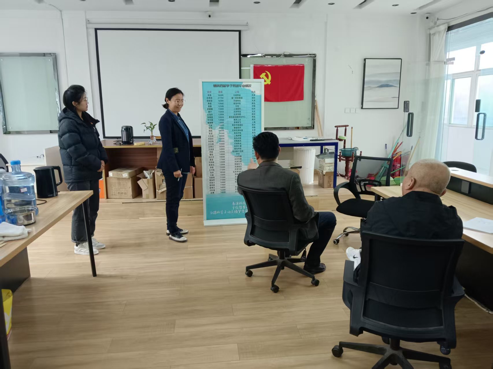 少妇被又大又粗又爽久久