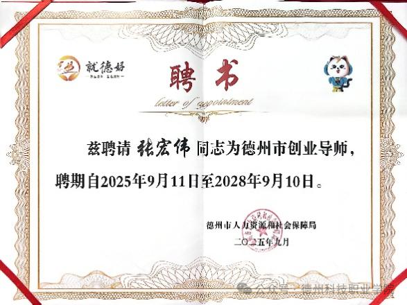 少妇被又大又粗又爽久久