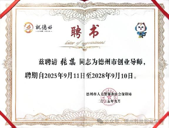 少妇被又大又粗又爽久久