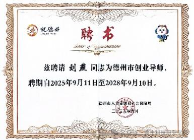 少妇被又大又粗又爽久久