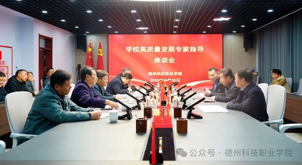 少妇被又大又粗又爽久久