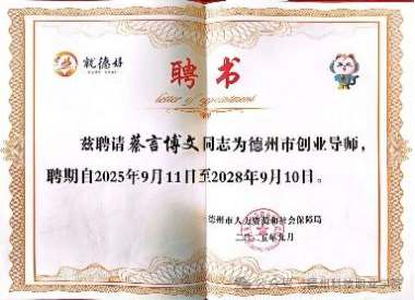 少妇被又大又粗又爽久久