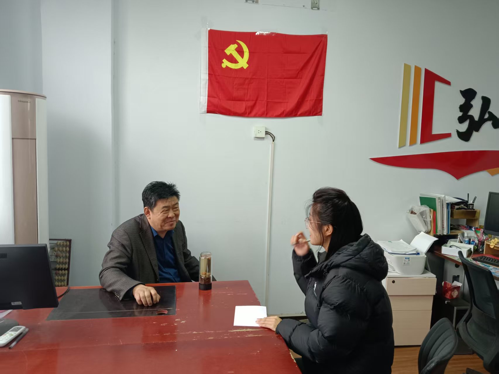 少妇被又大又粗又爽久久