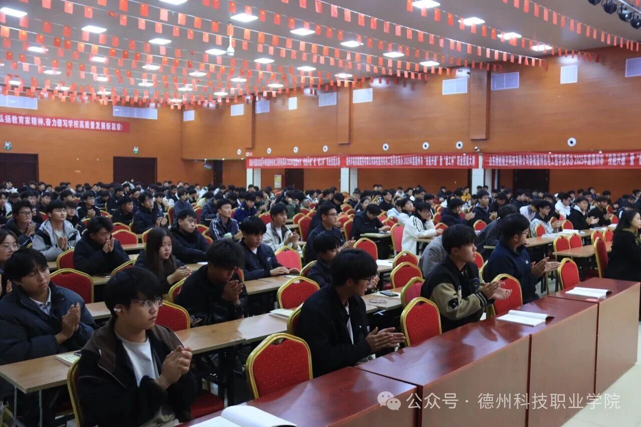 少妇被又大又粗又爽久久