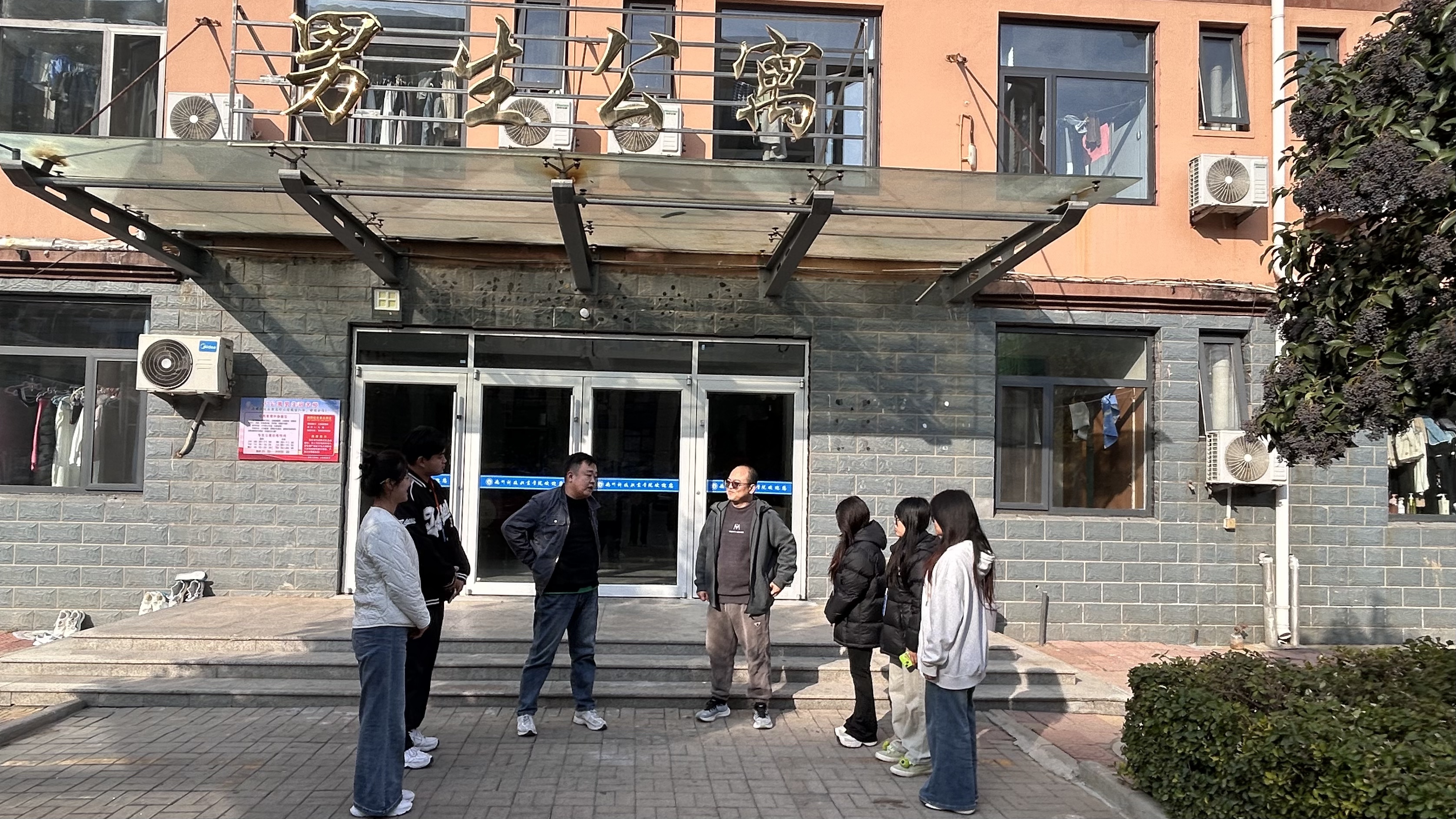 少妇被又大又粗又爽久久