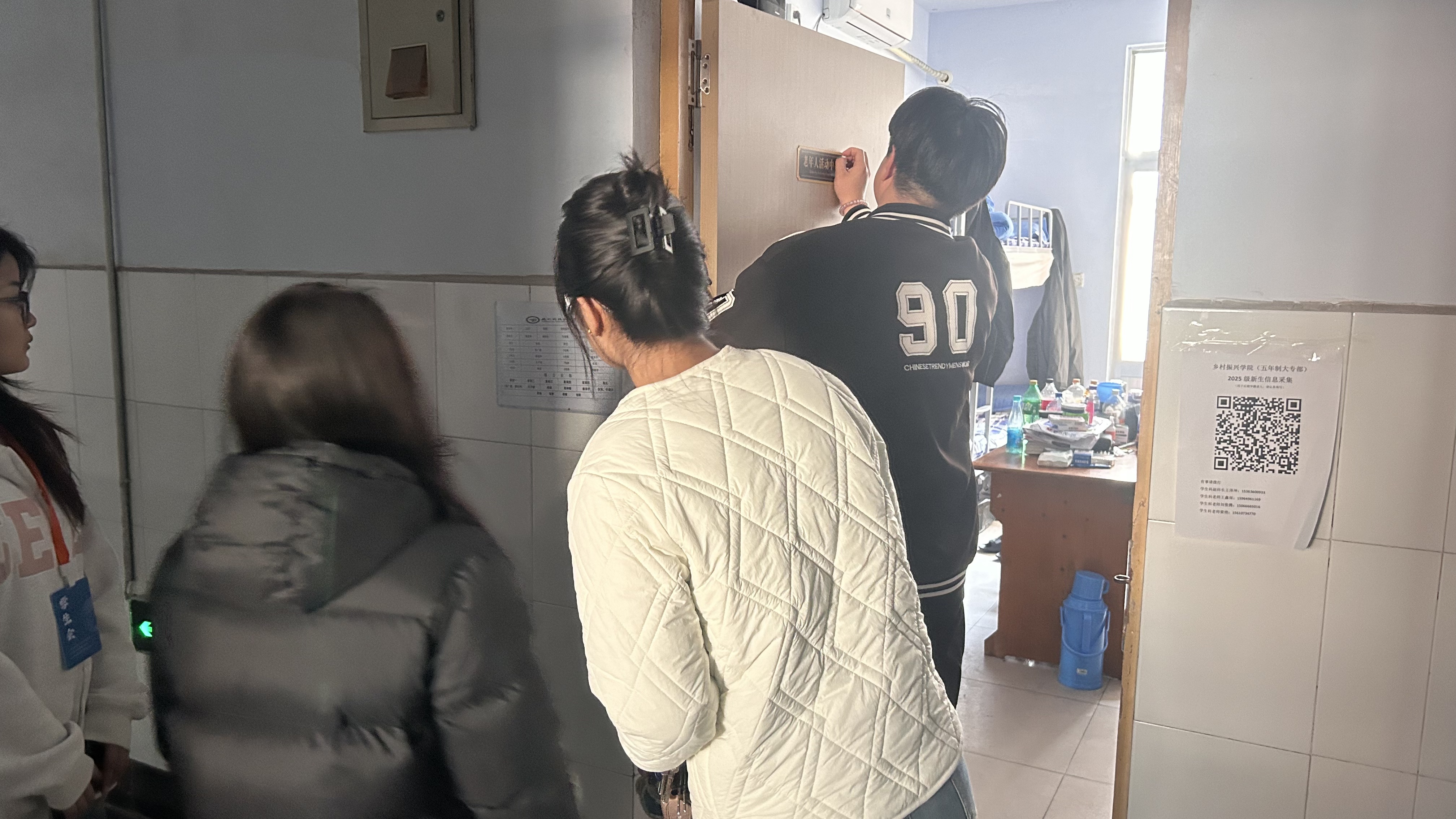 少妇被又大又粗又爽久久