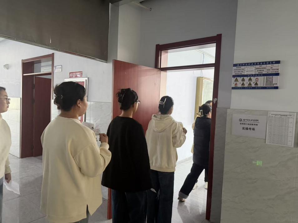 少妇被又大又粗又爽久久